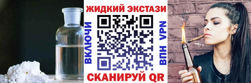 Купить где  Ипатово  БУТИРАТ BDO 