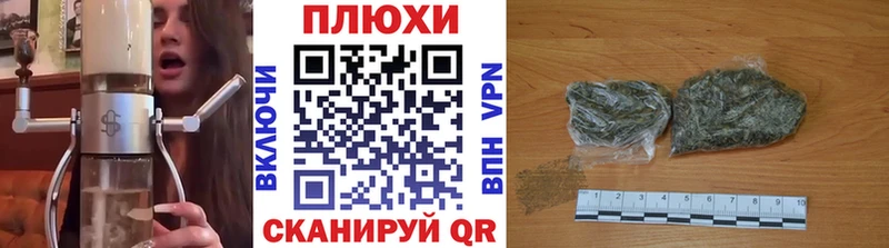 Купить закладки  Ипатово  Гашиш гарик 