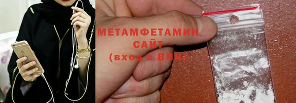 мдпв Каменка
