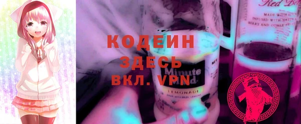 гашишное масло Инта