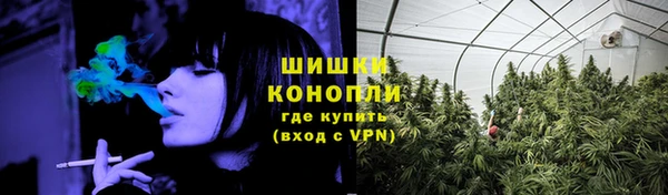 марки nbome Инсар