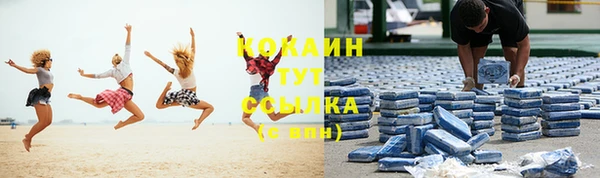 гашишное масло Инта