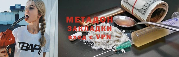 скорость Каменногорск