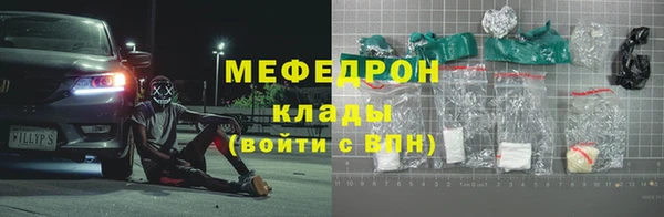 марки nbome Инсар