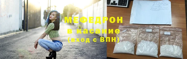 марки nbome Инсар