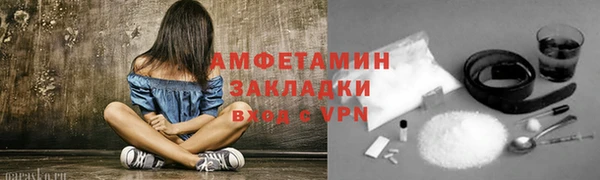 стафф Иннополис