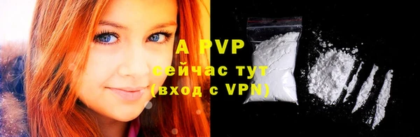 гашишное масло Инта