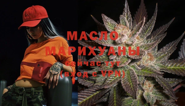 марки nbome Инсар