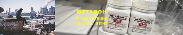 гашишное масло Инта