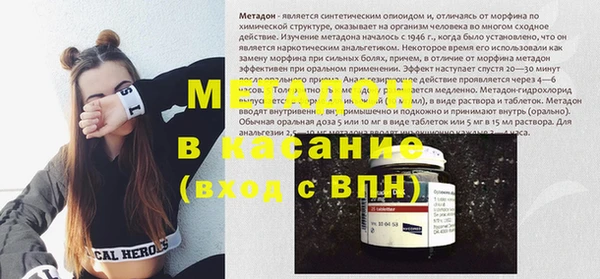 мдпв Каменка