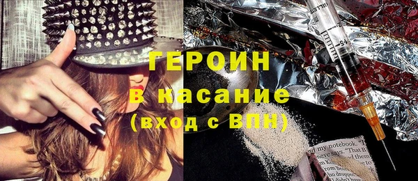 гашишное масло Инта