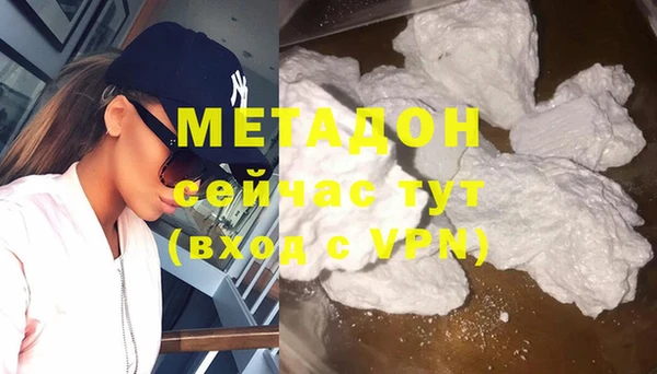 стафф Иннополис