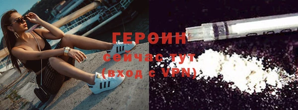 стафф Иннополис