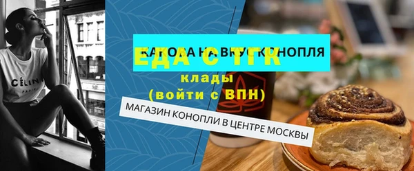 стафф Иннополис