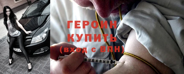 стафф Иннополис