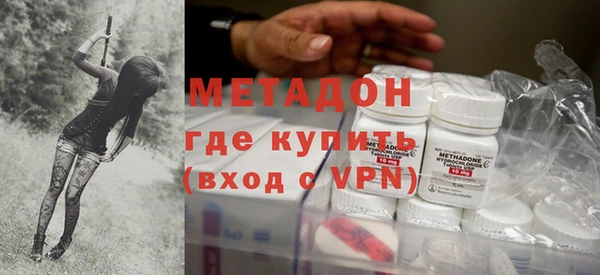 гашишное масло Инта