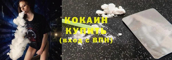 гашишное масло Инта