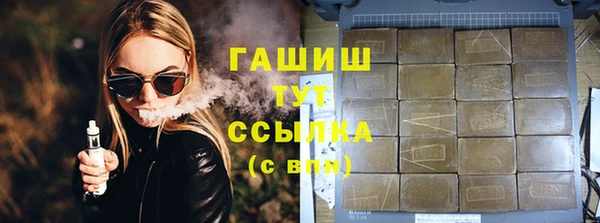 стафф Иннополис